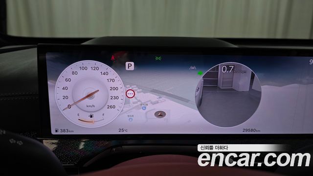 Genesis GV80 Coupe 2.5T Gasoline AWD 2024 — фото 8