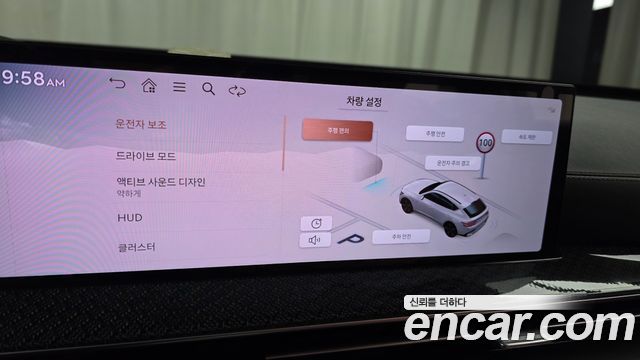 Genesis GV80 Coupe 2.5T Gasoline AWD 2024 — фото 18