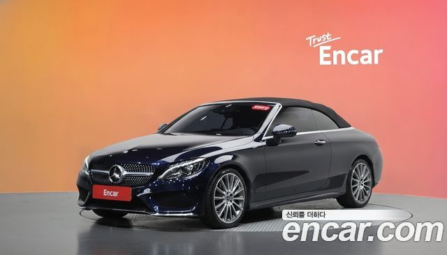 Mercedes-Benz C-Class (W205) C200 Cabriolet
