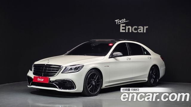 Mercedes-Benz S-Class (W222) S63 AMG 4MATIC