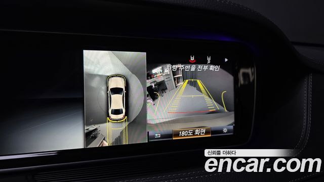 Mercedes-Benz S-Class (W222) S63 AMG 4MATIC 2016 — фото 21