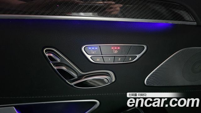 Mercedes-Benz S-Class (W222) S63 AMG 4MATIC 2016 — фото 23