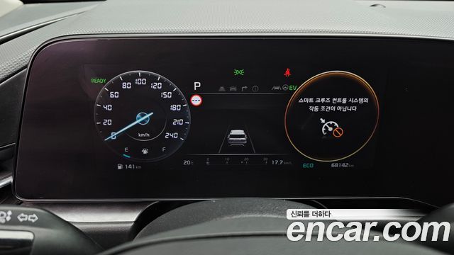 Kia Niro Prestige 2023 — фото 8