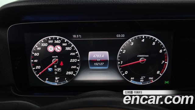Mercedes-Benz E-Class (W213) E300 Avantgarde 2017 — фото 8