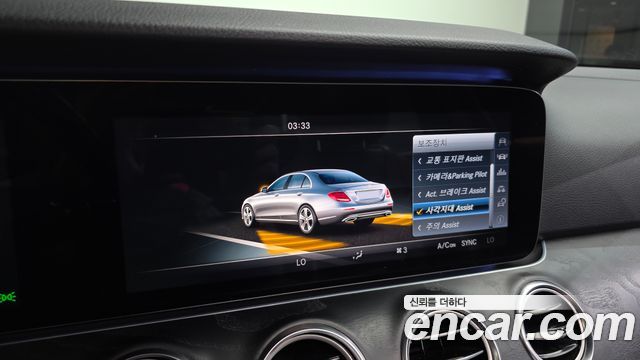 Mercedes-Benz E-Class (W213) E300 Avantgarde 2017 — фото 17