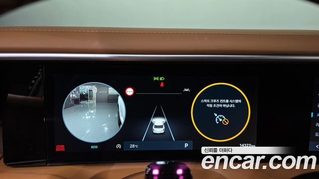 Hyundai Palisade (LX3) Gasoline 2.5T 2WD 7-Seater Calligraphy 2025 — фото 8