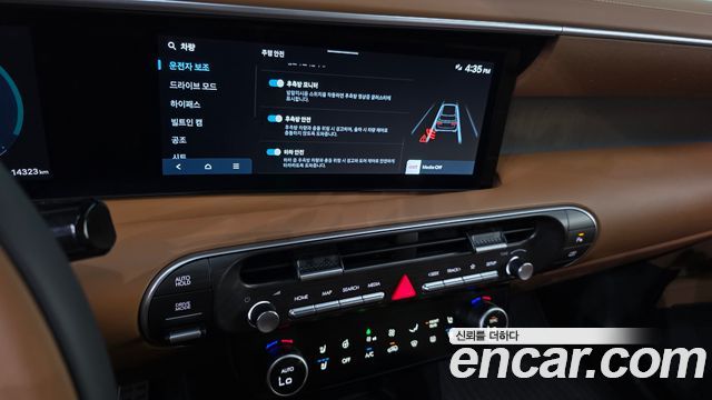 Hyundai Palisade (LX3) Gasoline 2.5T 2WD 7-Seater Calligraphy 2025 — фото 16