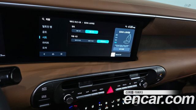 Hyundai Palisade (LX3) Gasoline 2.5T 2WD 7-Seater Calligraphy 2025 — фото 17