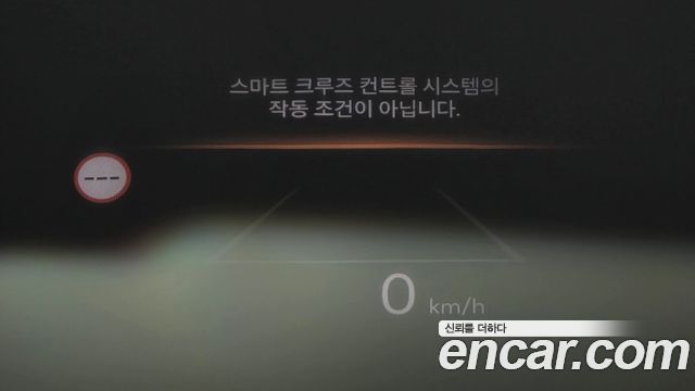 Hyundai Palisade (LX3) Gasoline 2.5T 2WD 7-Seater Calligraphy 2025 — фото 36