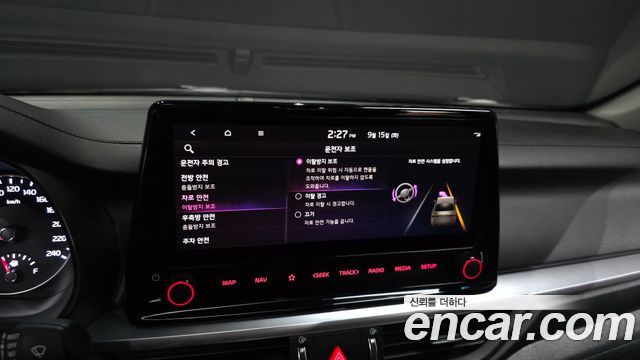 Kia K3 (II) 1.6 Prestige 2022 — фото 16