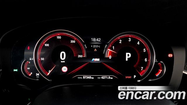 BMW 5 Series (G30) 540i xDrive M Sport Plus 2018 — фото 8