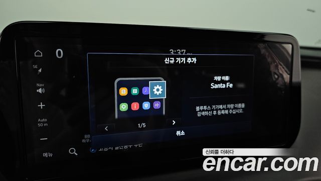 Hyundai Santa Fe HEV 1.6 2WD Prestige 2022 — фото 28