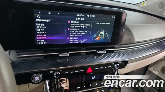 Kia Carnival (IV) Gasoline 9-Seater Hi-Limousine Signature 2023 — фото 14