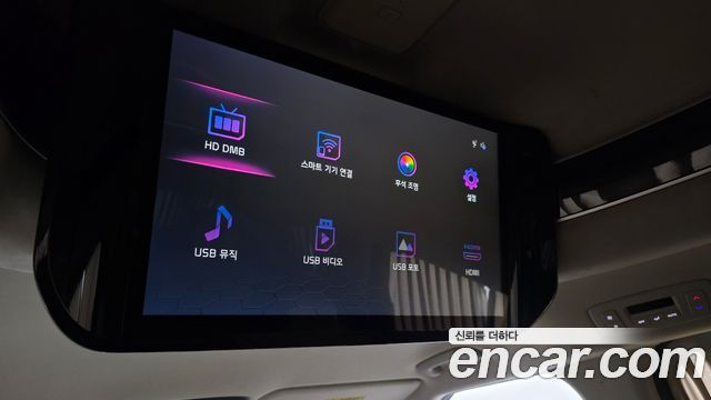 Kia Carnival (IV) Gasoline 9-Seater Hi-Limousine Signature 2023 — фото 32