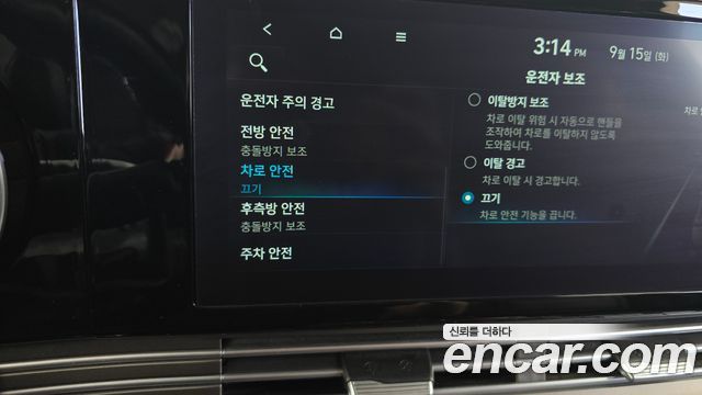 Hyundai Grandeur (IG) 3.0 LPi Rent Car Premium 2020 — фото 31