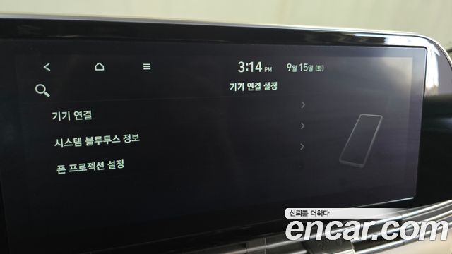 Hyundai Grandeur (IG) 3.0 LPi Rent Car Premium 2020 — фото 32