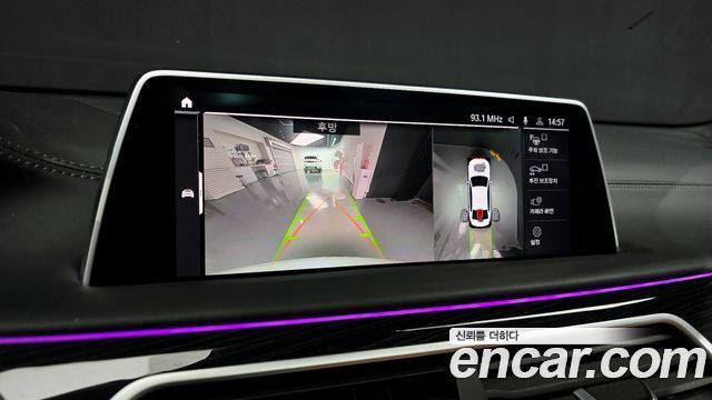 BMW 7 Series (G11) 740Li xDrive M Sport Package 2021 — фото 17