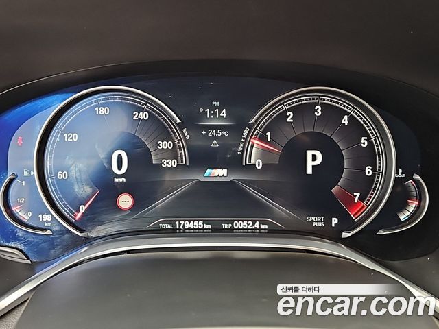 BMW 7 Series (G11) 750Li xDrive Prestige 2016 — фото 6