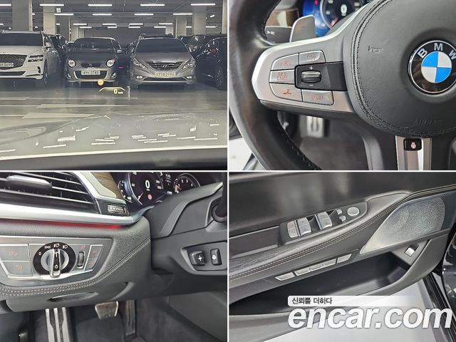 BMW 7 Series (G11) 750Li xDrive Prestige 2016 — фото 21