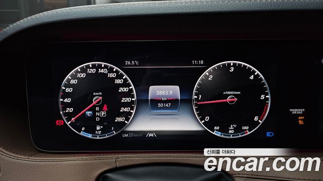 Mercedes-Benz S-Class (W222) S350 d 4MATIC AMG Line 2020 — фото 8