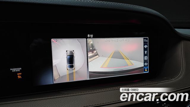 Mercedes-Benz S-Class (W222) S350 d 4MATIC AMG Line 2020 — фото 15