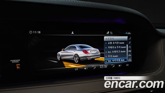 Mercedes-Benz S-Class (W222) S350 d 4MATIC AMG Line 2020 — фото 16