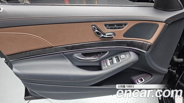 Mercedes-Benz S-Class (W222) S350 d 4MATIC AMG Line 2020 — фото 24