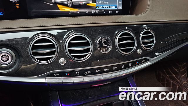 Mercedes-Benz S-Class (W222) S350 d 4MATIC AMG Line 2020 — фото 27