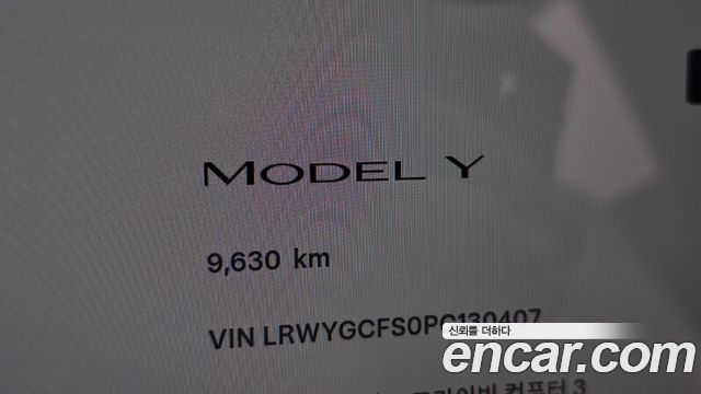 Tesla Model Y RWD 2023 — фото 8