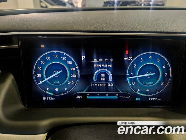 Hyundai Tucson (NX4) Gasoline 1.6 Turbo 2WD Inspiration 2023 — фото 11