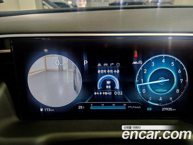 Hyundai Tucson (NX4) Gasoline 1.6 Turbo 2WD Inspiration 2023 — фото 15