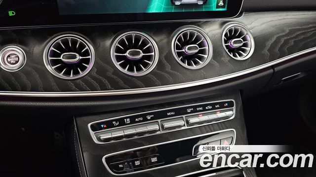 Mercedes-Benz E-Class (W213) E300d 4MATIC Coupe 2022 — фото 17