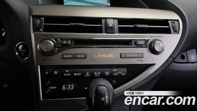 Lexus RX450h Supreme AL10 2013 — фото 17