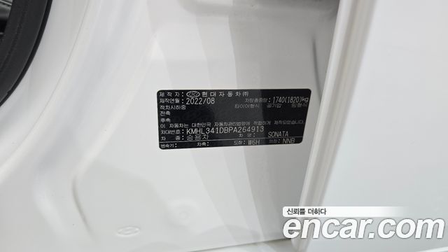 Hyundai Sonata (DN8) 2.0 LPG(rental car) Style 2023 — фото 17