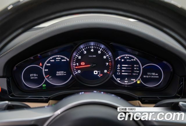 Porsche Cayenne (PO536) 3.0 Coupe 2020 — фото 16