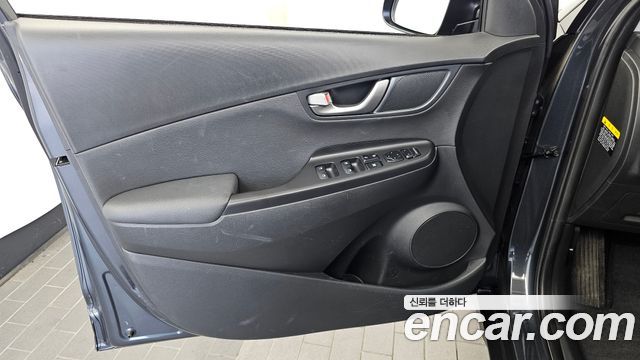 Hyundai Kona Hybrid Premium Special 2020 — фото 24