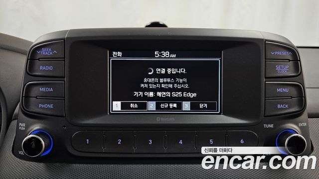 Hyundai Kona Hybrid Premium Special 2020 — фото 28