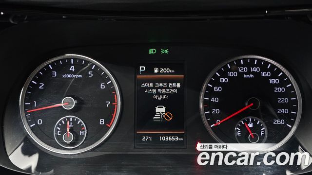 Kia K5 (III) 2.0 Trendy 2023 — фото 8