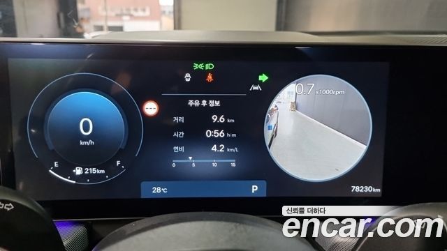Hyundai Sonata The Edge (DN8) 2.0 LPG Exclusive 2024 — фото 7