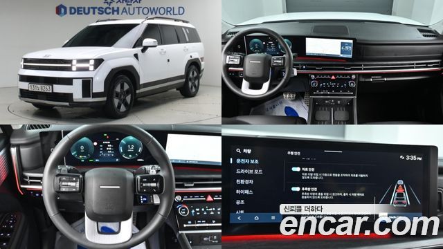 Hyundai Santa Fe (MX5) HEV 1.6 2WD Prestige 2024 — фото 1