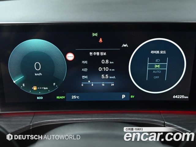 Hyundai Santa Fe (MX5) HEV 1.6 2WD Prestige 2024 — фото 7