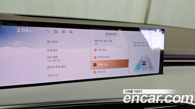 Genesis GV70 2.5T Gasoline AWD 2025 — фото 16