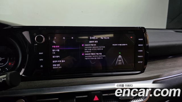 Kia K5 (III) 1.6 Turbo Signature 2021 — фото 36