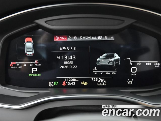 Audi A6 (C8) 45 TFSI Premium 2025 — фото 8