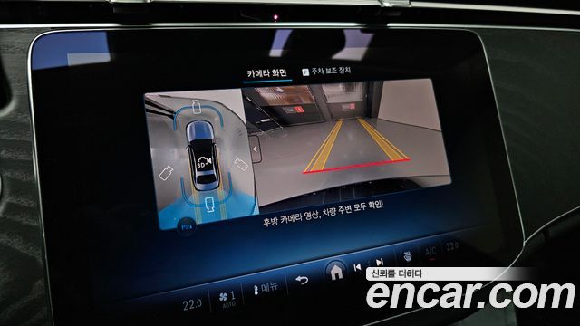 Mercedes-Benz E-Class (W214) E200 Avantgarde 2025 — фото 14
