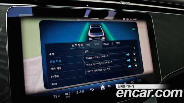 Mercedes-Benz E-Class (W214) E200 Avantgarde 2025 — фото 15