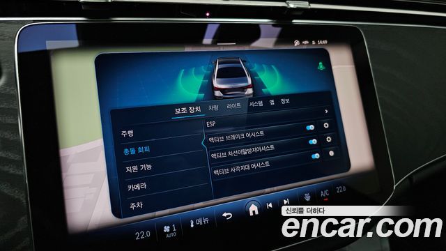 Mercedes-Benz E-Class (W214) E200 Avantgarde 2025 — фото 16
