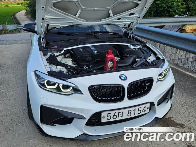 BMW M2 (F87) M2 Coupe