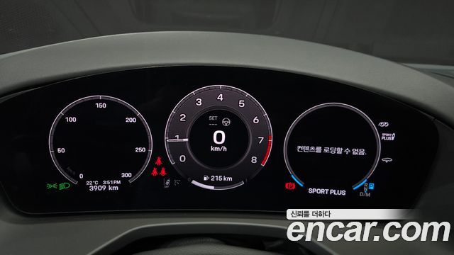 Porsche Panamera (976) 2.9 AWD 2025 — фото 8