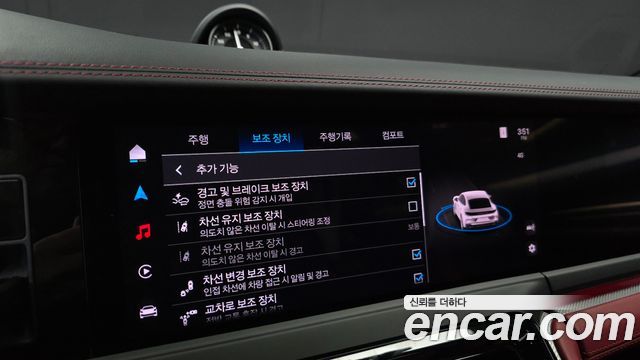Porsche Panamera (976) 2.9 AWD 2025 — фото 17